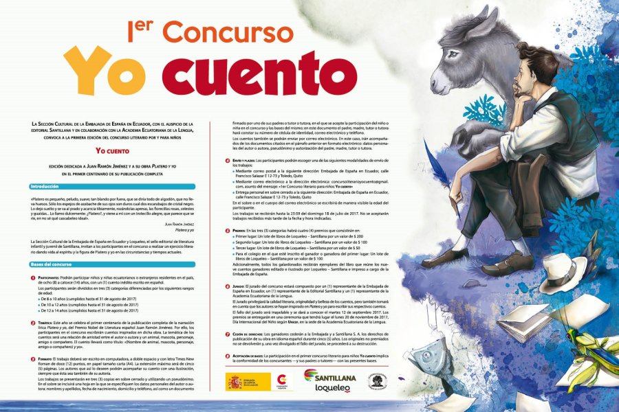 Primer Concurso del Cuento Ilustrado Infantil