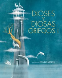 Cover Dioses y diosas griegos I