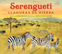 Cover Serengueti: llanuras de hierba